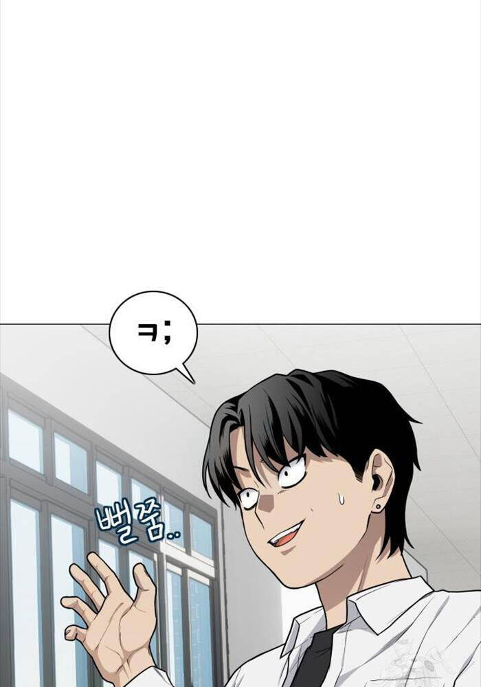 Kiếm Vương - Chapter 23 - Page 60