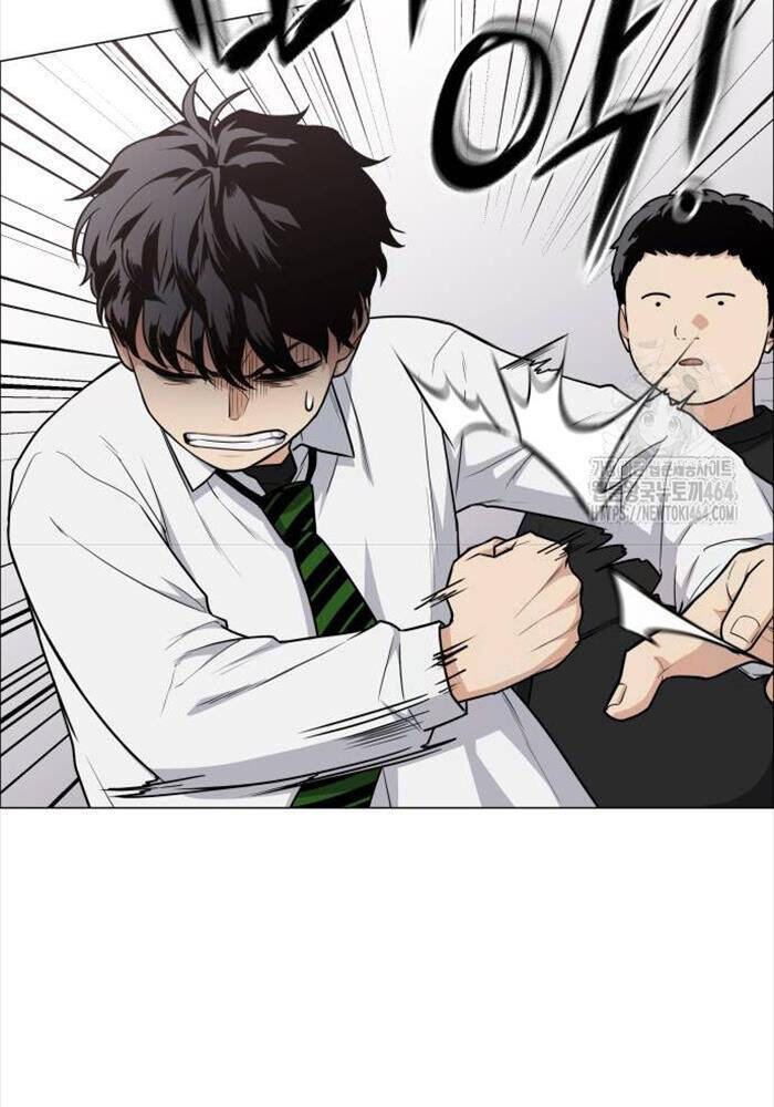 Kiếm Vương - Chapter 23 - Page 7