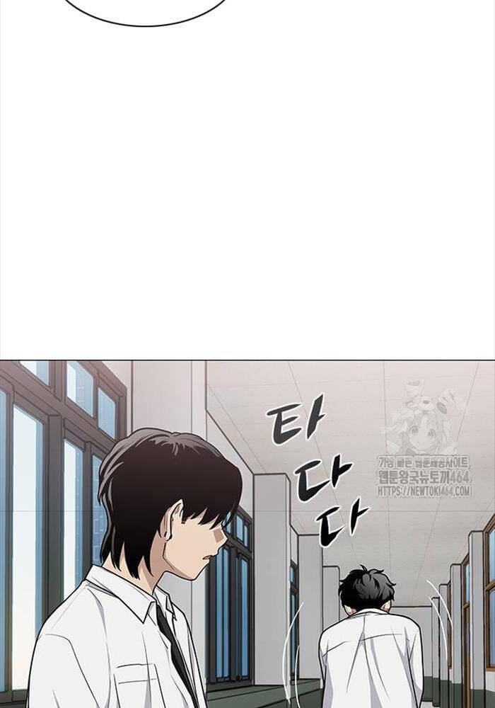 Kiếm Vương - Chapter 23 - Page 75