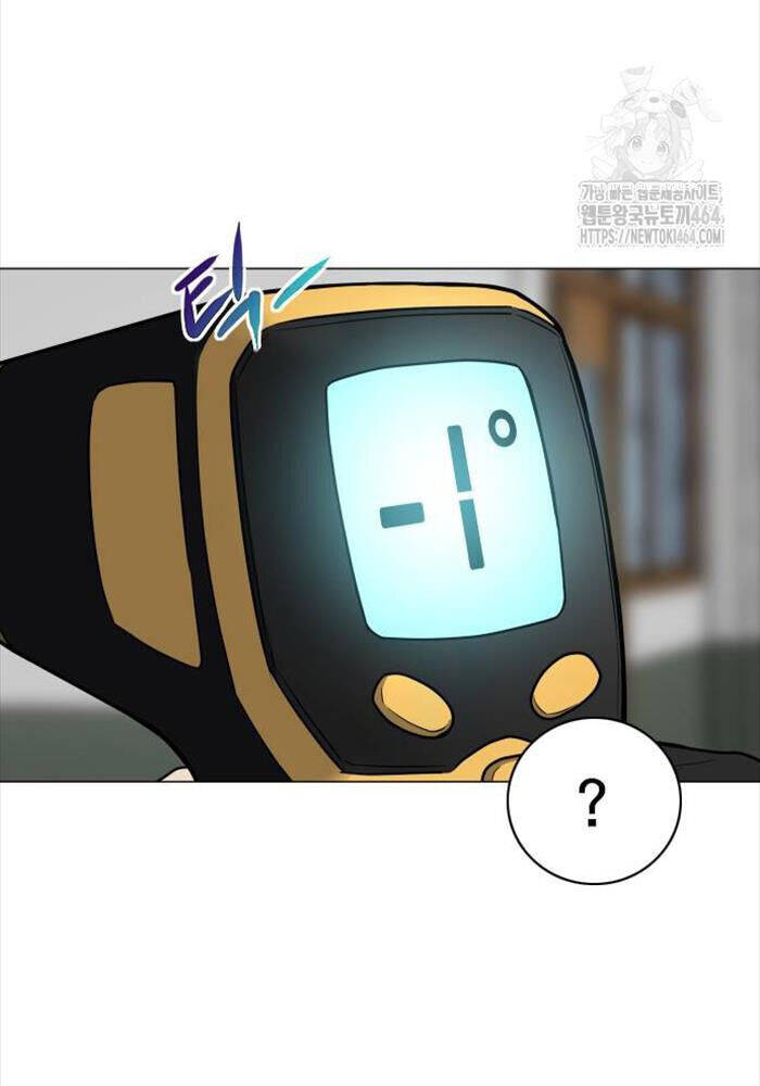 Kiếm Vương - Chapter 23 - Page 82