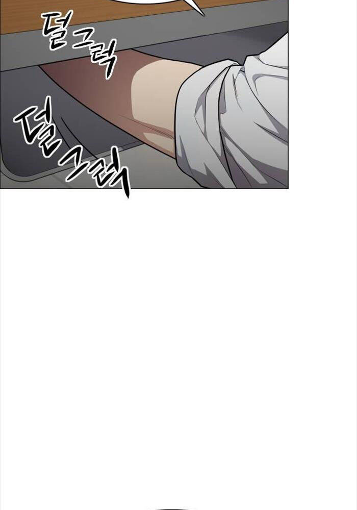 Kiếm Vương - Chapter 23 - Page 94