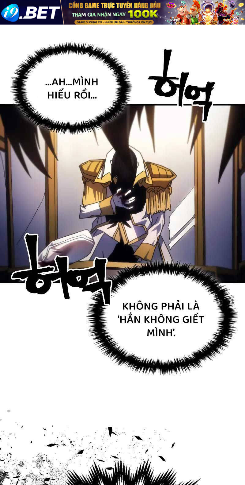 Hãy Hành Động Như Một BOSS Đi Ngài Mr Devourer - Chapter 64 - Page 63