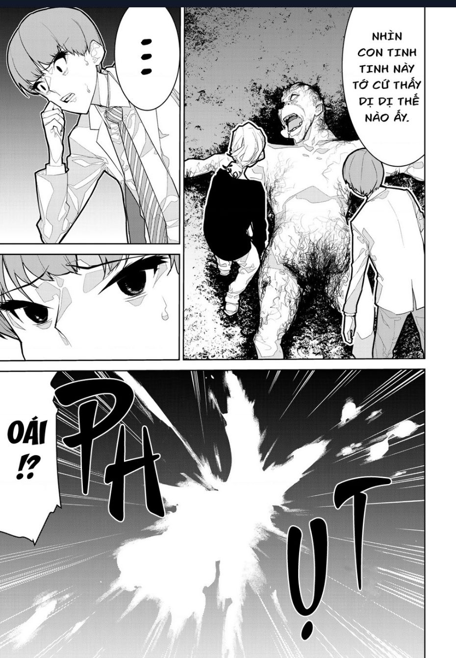 Zetsubou Shuuraku - Chapter 7 - Page 10