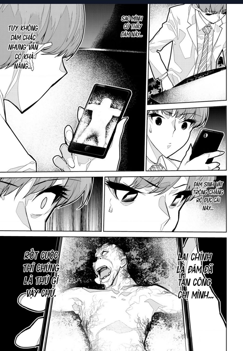 Zetsubou Shuuraku - Chapter 7 - Page 14