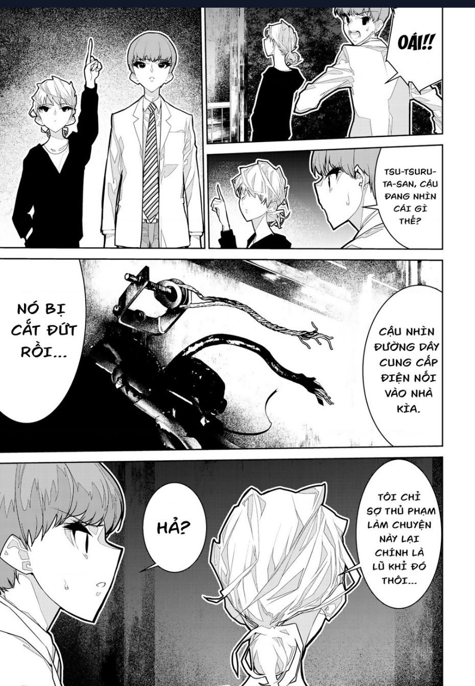 Zetsubou Shuuraku - Chapter 7 - Page 16