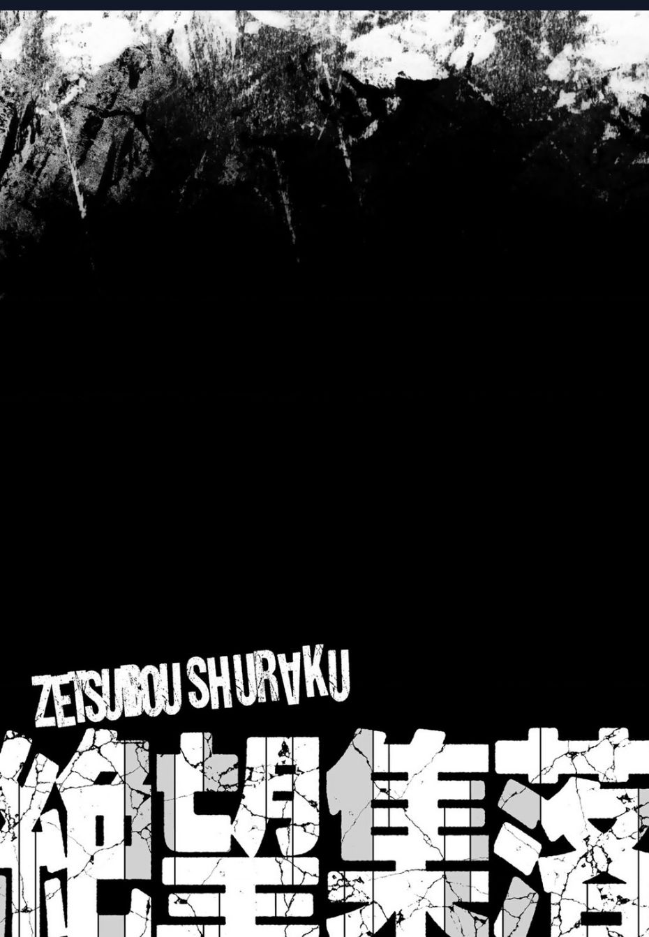 Zetsubou Shuuraku - Chapter 7 - Page 18