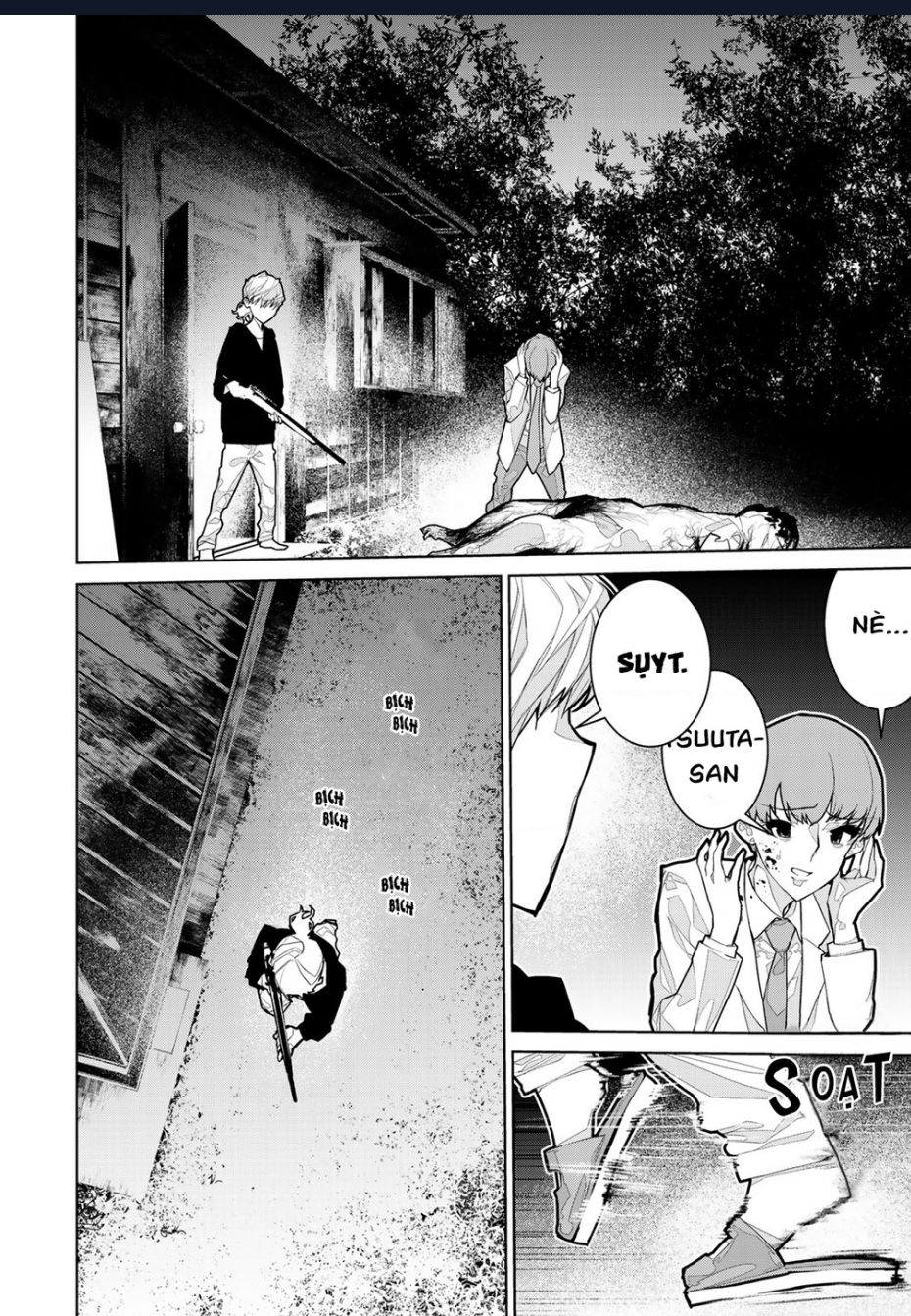 Zetsubou Shuuraku - Chapter 7 - Page 5