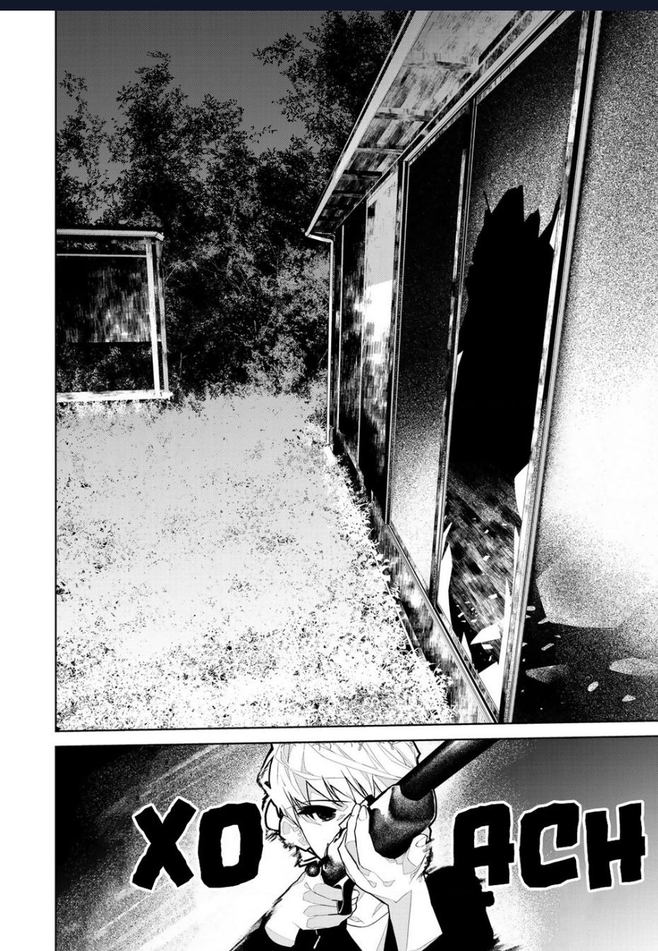 Zetsubou Shuuraku - Chapter 7 - Page 7