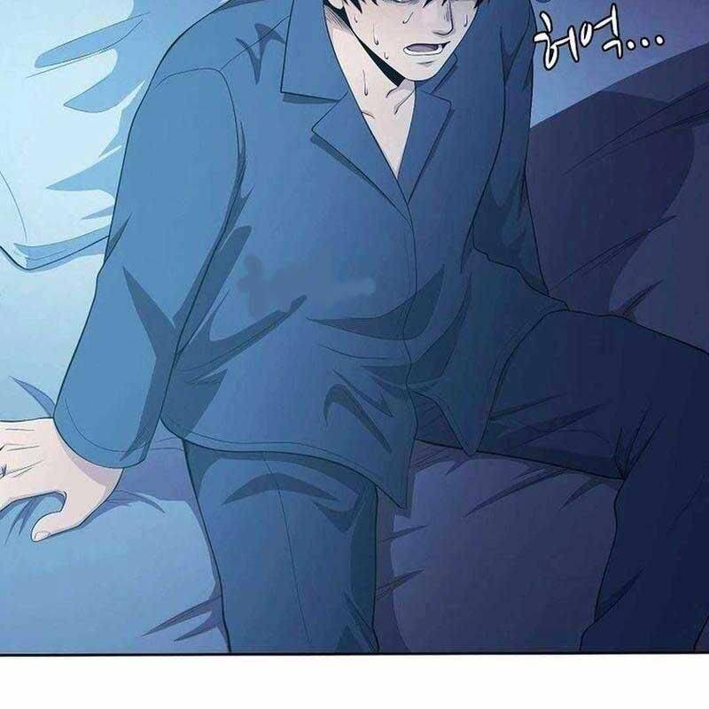 Hiện Thực Của Phim Ảnh - Chapter 47 - Page 124