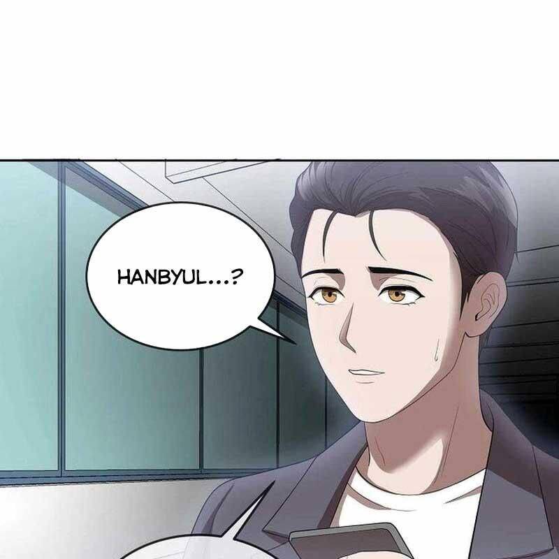 Hiện Thực Của Phim Ảnh - Chapter 47 - Page 4