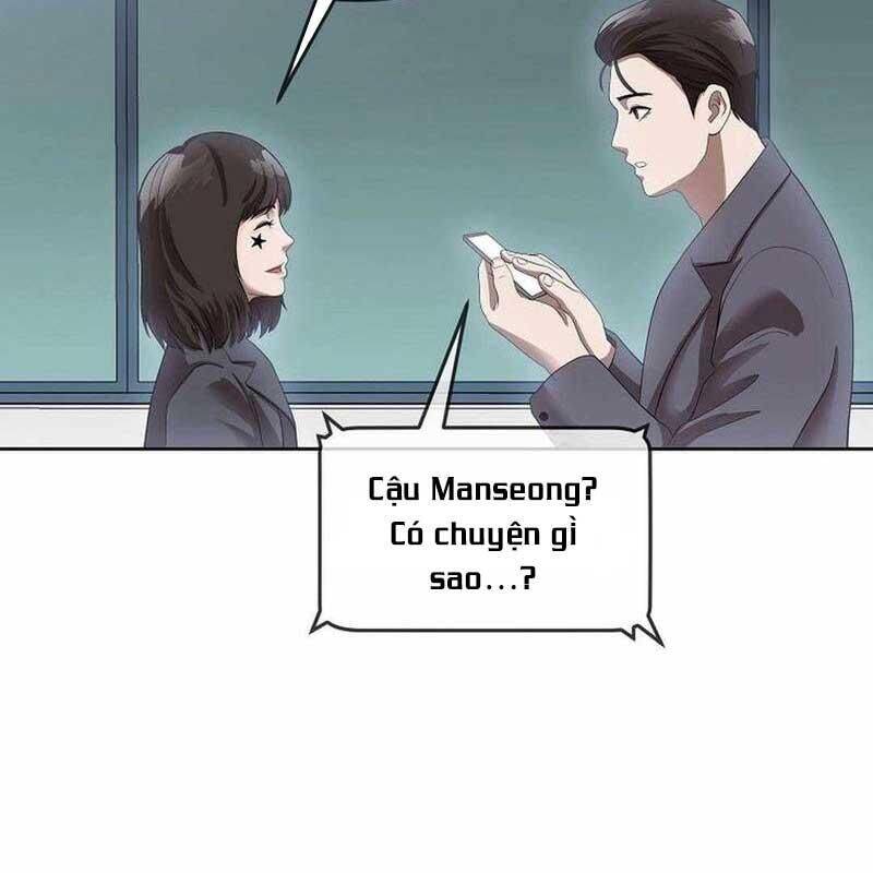 Hiện Thực Của Phim Ảnh - Chapter 47 - Page 6