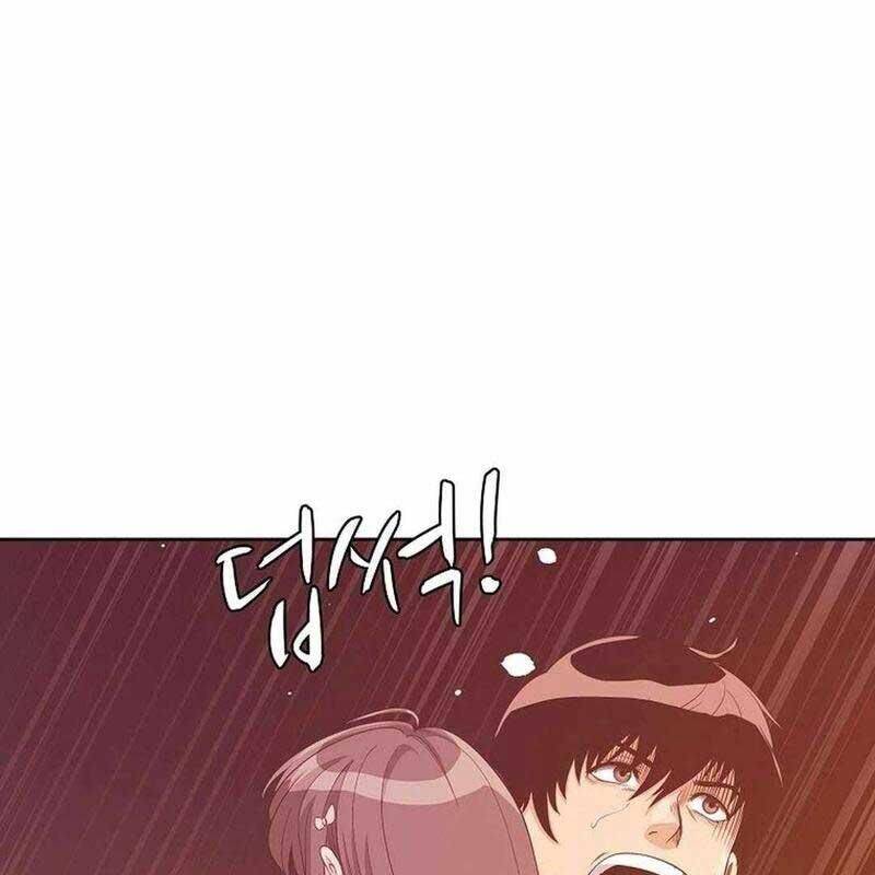 Hiện Thực Của Phim Ảnh - Chapter 47 - Page 77