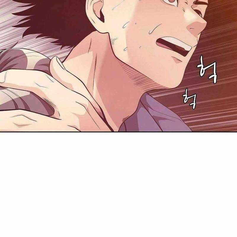 Hiện Thực Của Phim Ảnh - Chapter 47 - Page 83