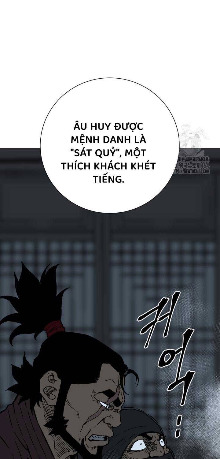 Vĩ Linh Kiếm Tiên - Chapter 82 - Page 26