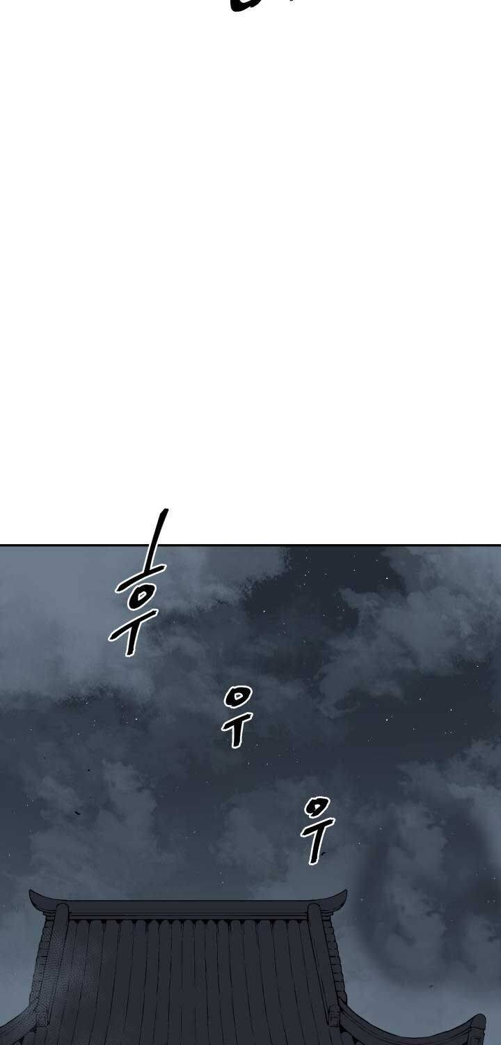 Vĩ Linh Kiếm Tiên - Chapter 82 - Page 3