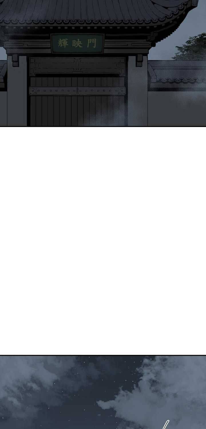 Vĩ Linh Kiếm Tiên - Chapter 82 - Page 4