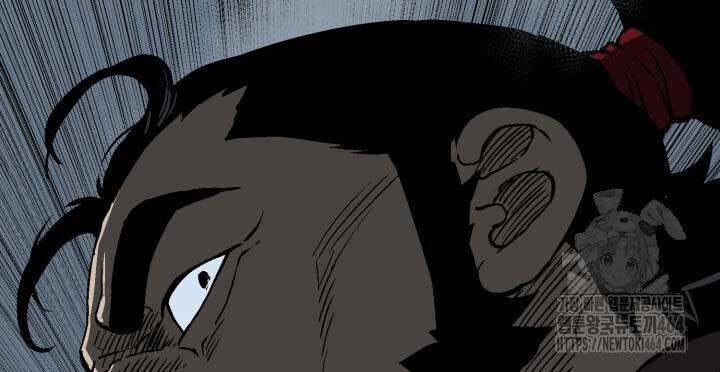 Vĩ Linh Kiếm Tiên - Chapter 82 - Page 73