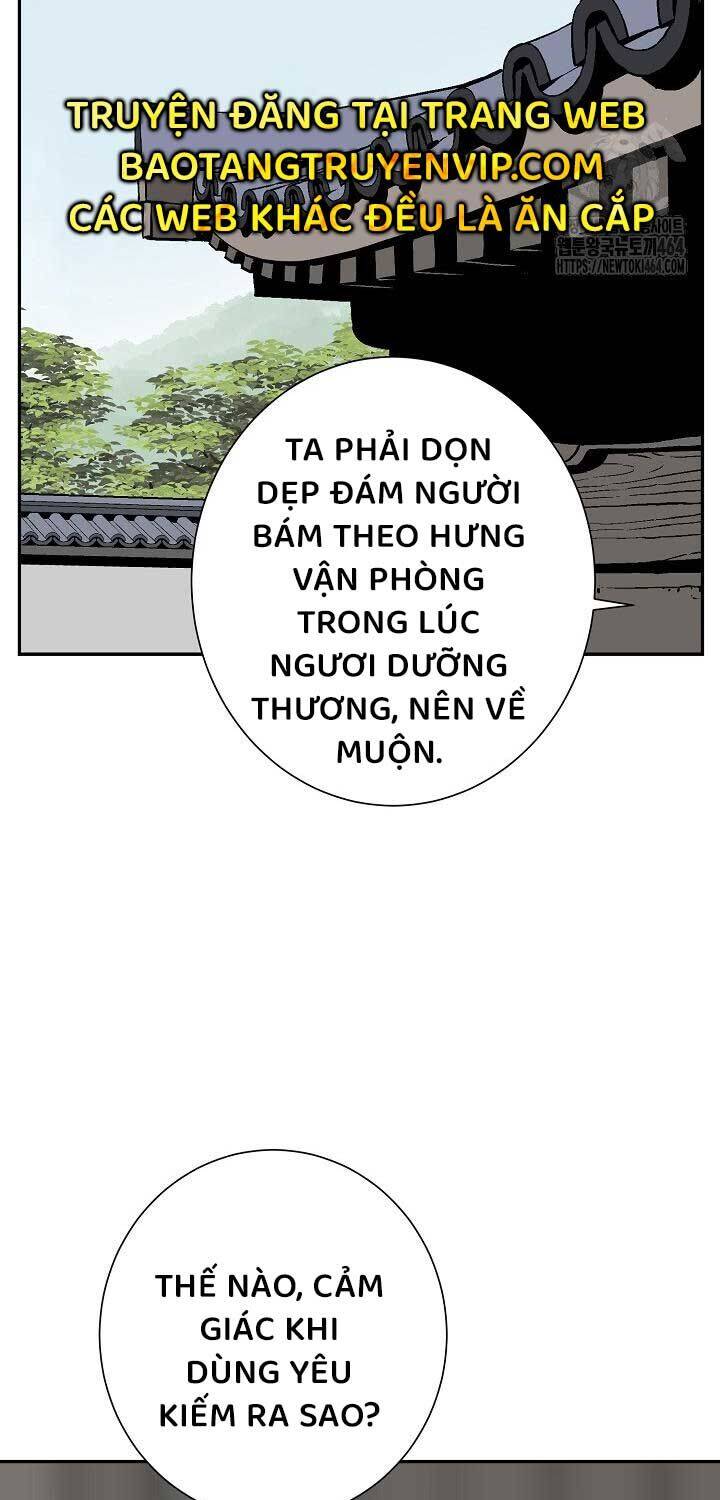 Vĩ Linh Kiếm Tiên - Chapter 83 - Page 12