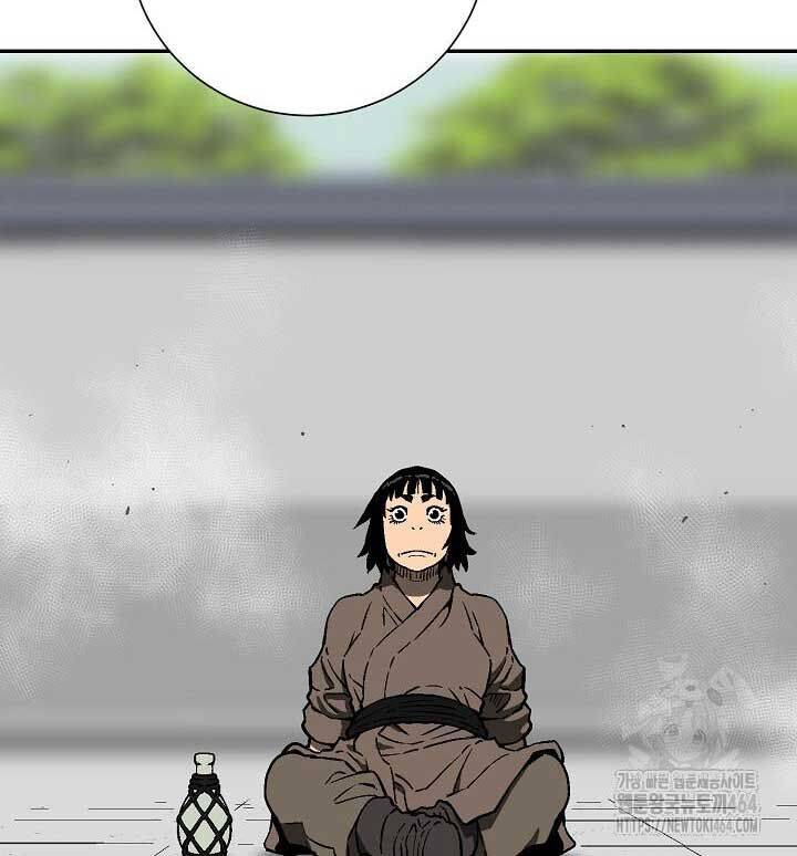 Vĩ Linh Kiếm Tiên - Chapter 83 - Page 29