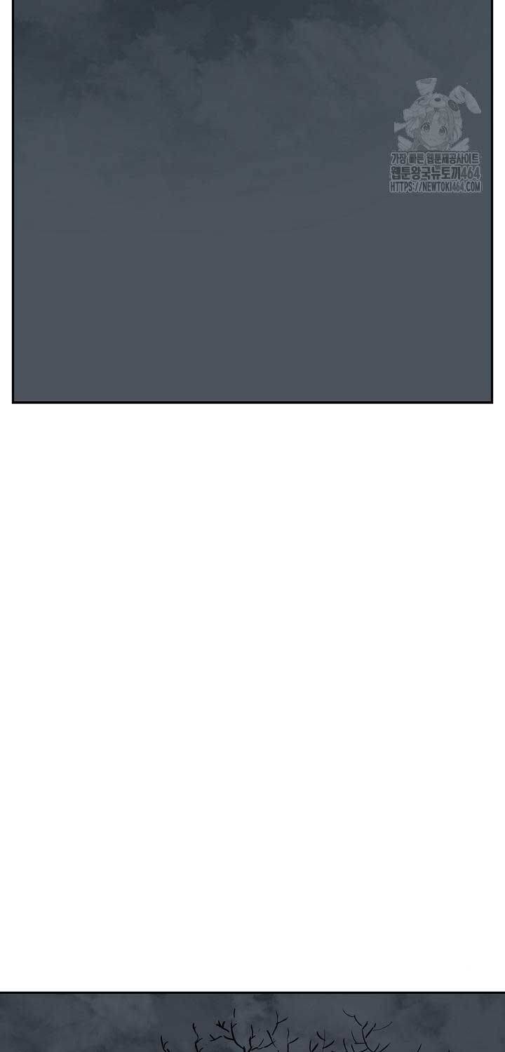 Vĩ Linh Kiếm Tiên - Chapter 83 - Page 62