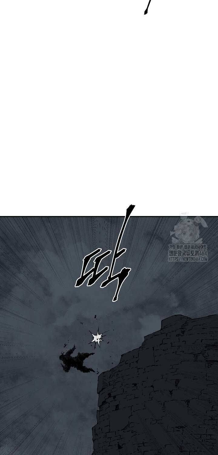Vĩ Linh Kiếm Tiên - Chapter 83 - Page 76