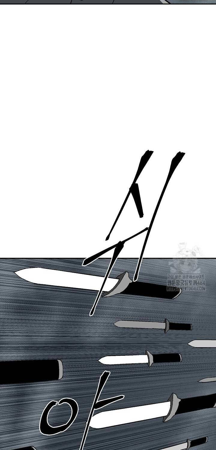 Vĩ Linh Kiếm Tiên - Chapter 83 - Page 83