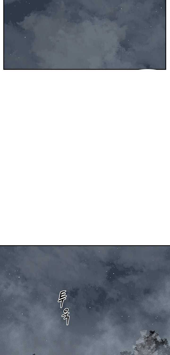 Vĩ Linh Kiếm Tiên - Chapter 83 - Page 87