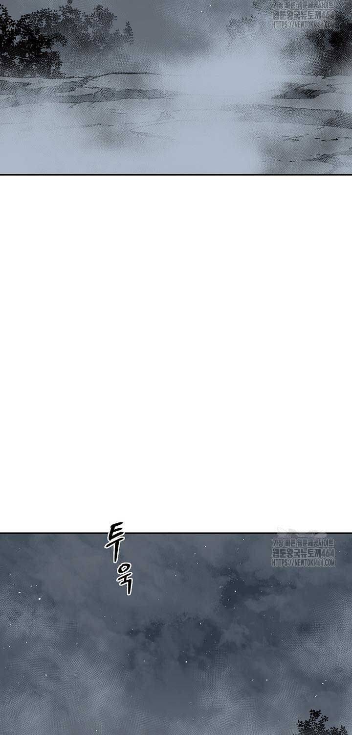 Vĩ Linh Kiếm Tiên - Chapter 83 - Page 88