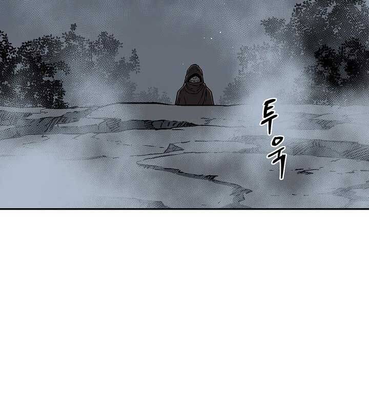 Vĩ Linh Kiếm Tiên - Chapter 83 - Page 89