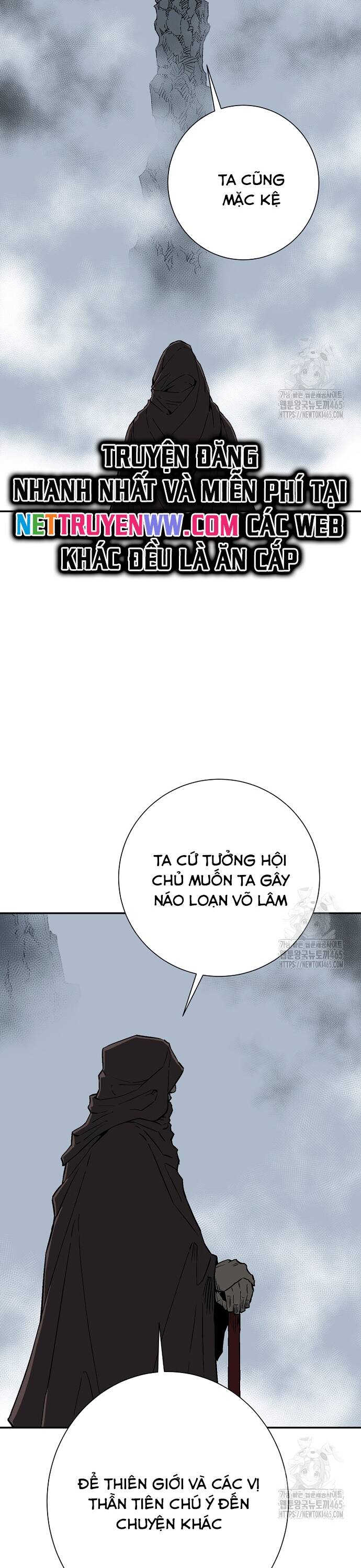 Vĩ Linh Kiếm Tiên - Chapter 84 - Page 12