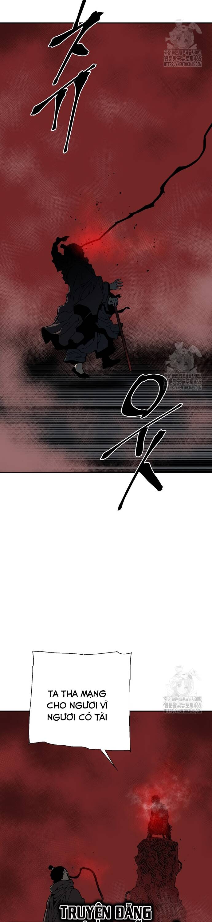 Vĩ Linh Kiếm Tiên - Chapter 84 - Page 15