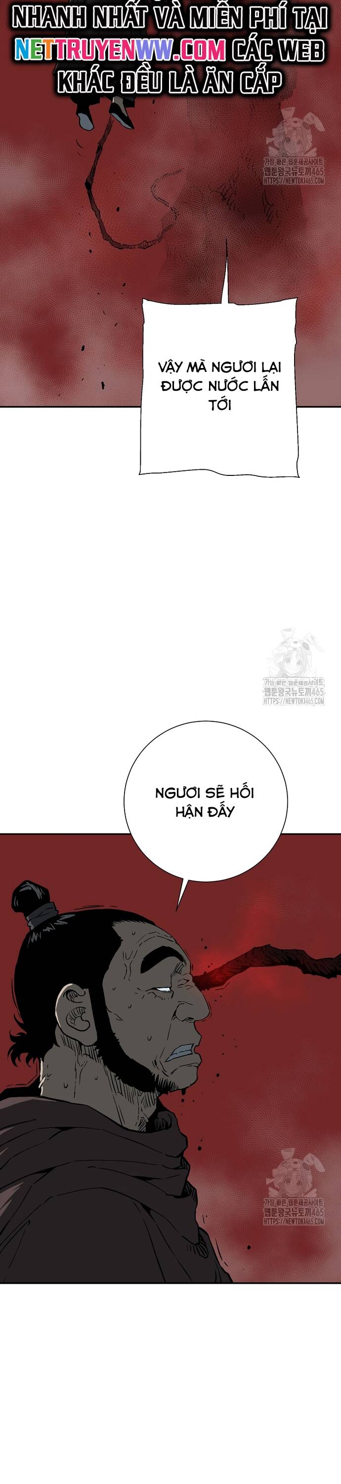 Vĩ Linh Kiếm Tiên - Chapter 84 - Page 16