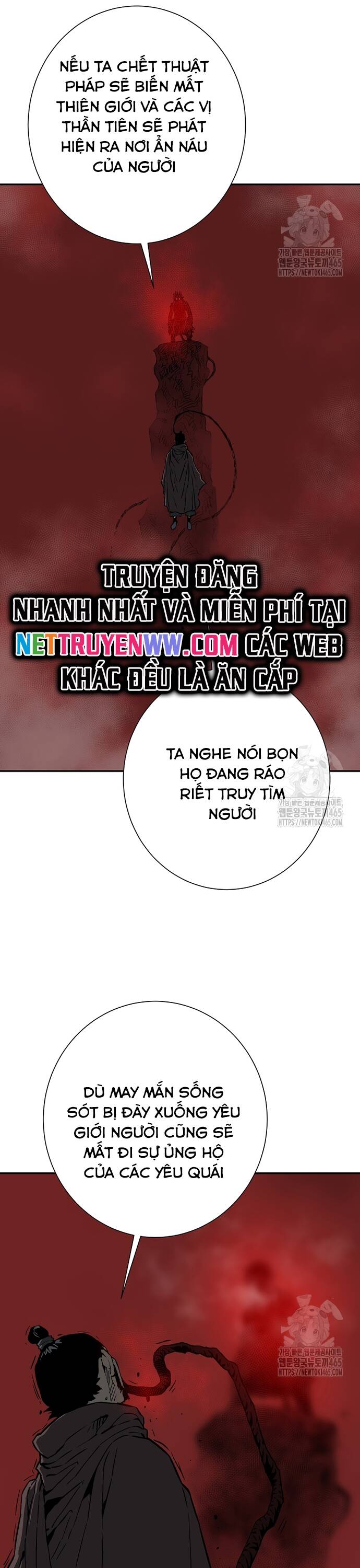 Vĩ Linh Kiếm Tiên - Chapter 84 - Page 17