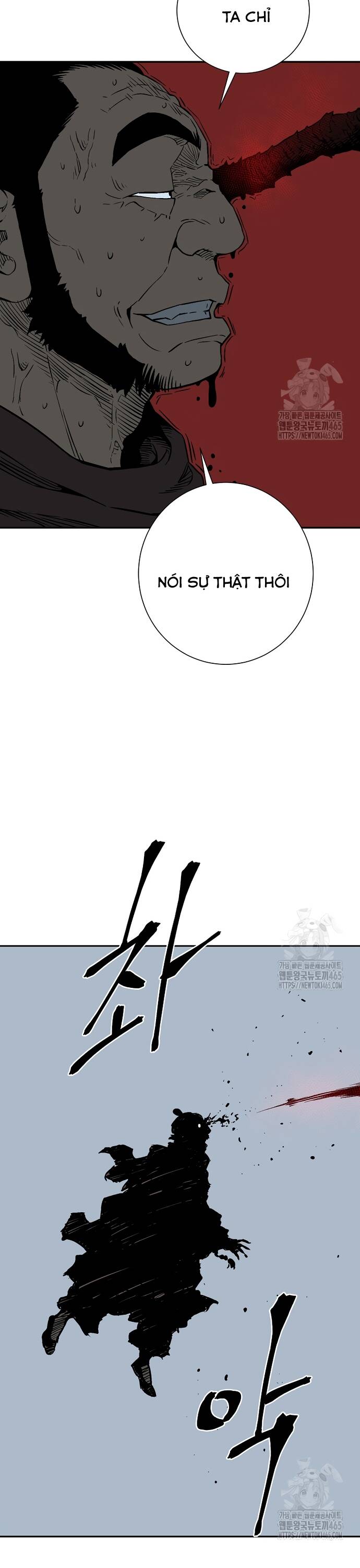 Vĩ Linh Kiếm Tiên - Chapter 84 - Page 19