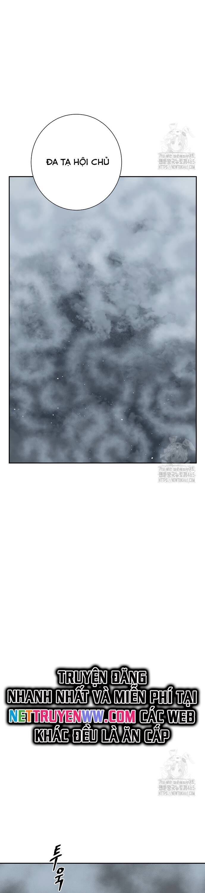 Vĩ Linh Kiếm Tiên - Chapter 84 - Page 24