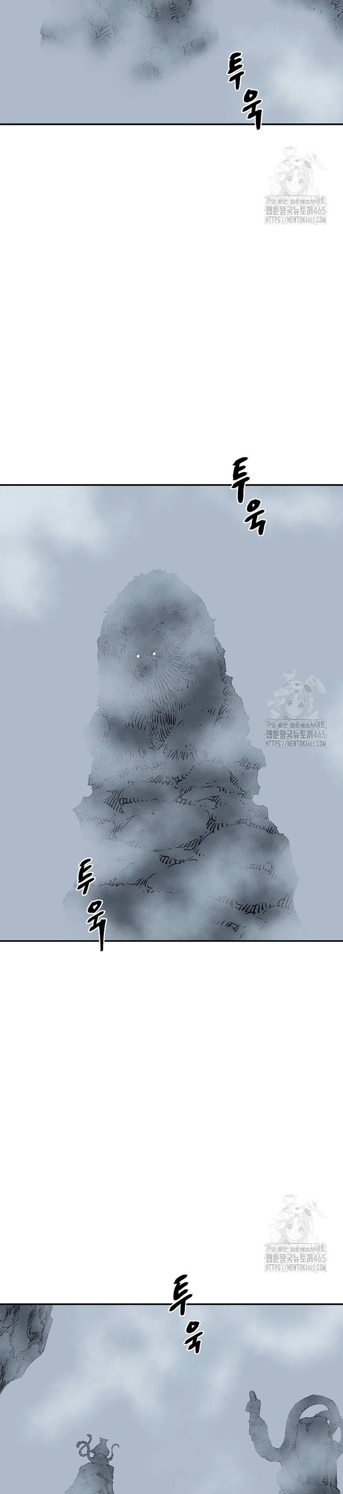 Vĩ Linh Kiếm Tiên - Chapter 84 - Page 3