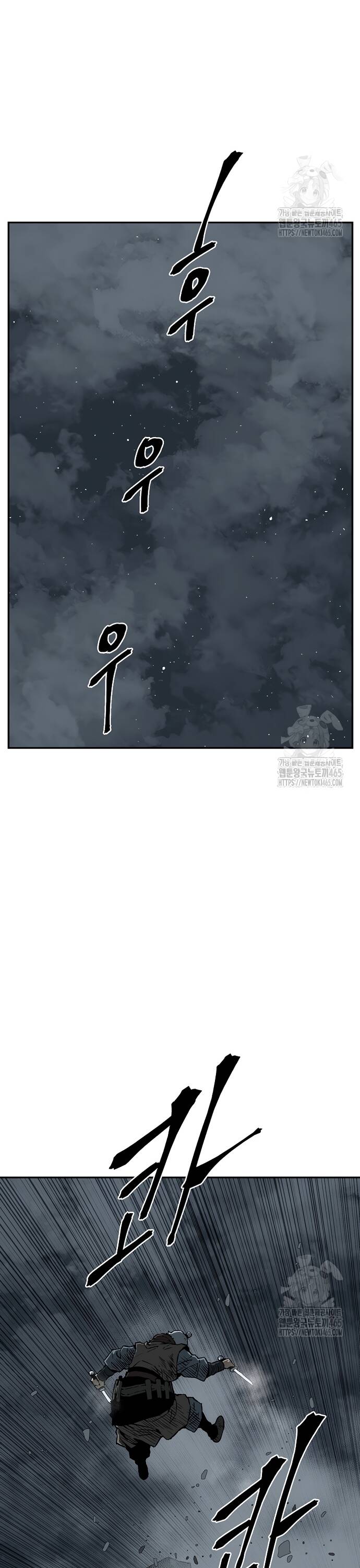 Vĩ Linh Kiếm Tiên - Chapter 84 - Page 30