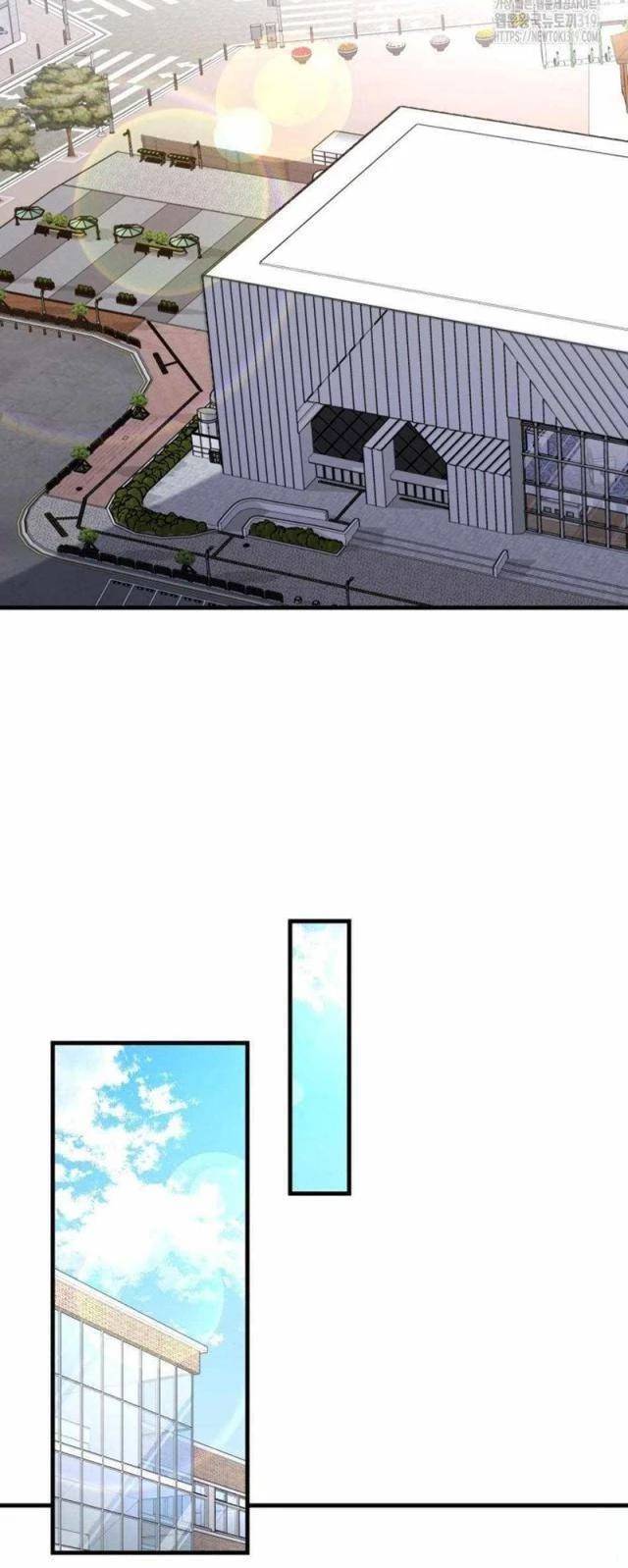 Thiên Tài Võ Thuật Hồi Quy - Chapter 39 - Page 20