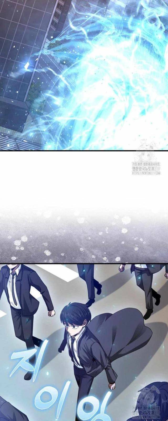 Thiên Tài Võ Thuật Hồi Quy - Chapter 39 - Page 64