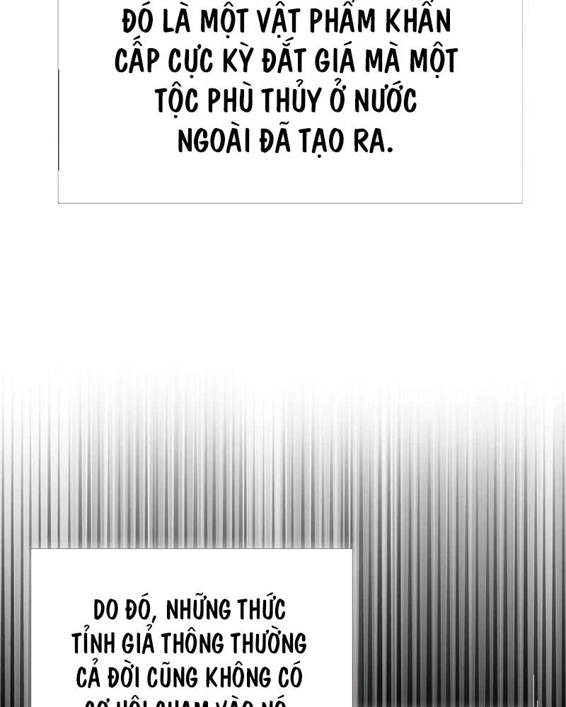 Thiên Tài Võ Thuật Hồi Quy - Chapter 43 - Page 122