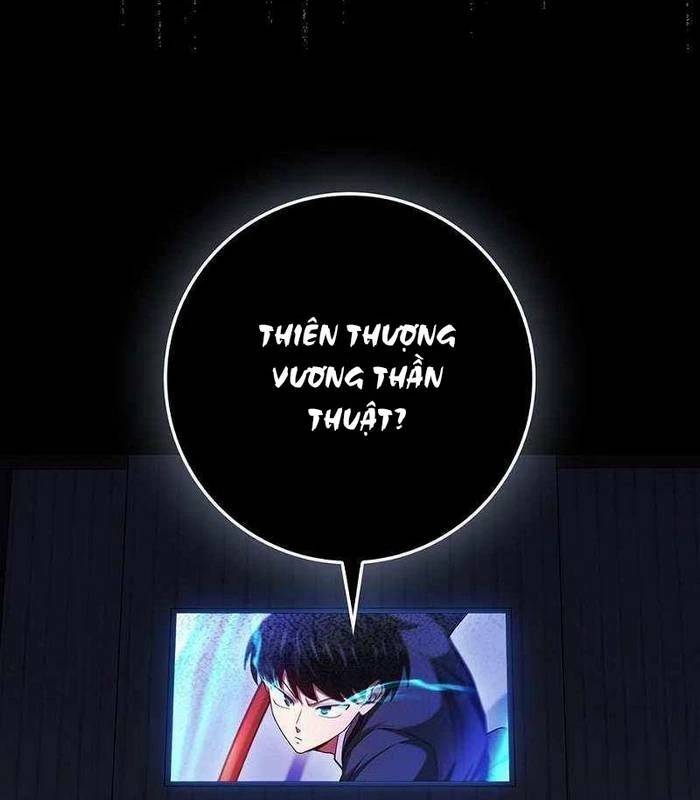 Thiên Tài Võ Thuật Hồi Quy - Chapter 48 - Page 3
