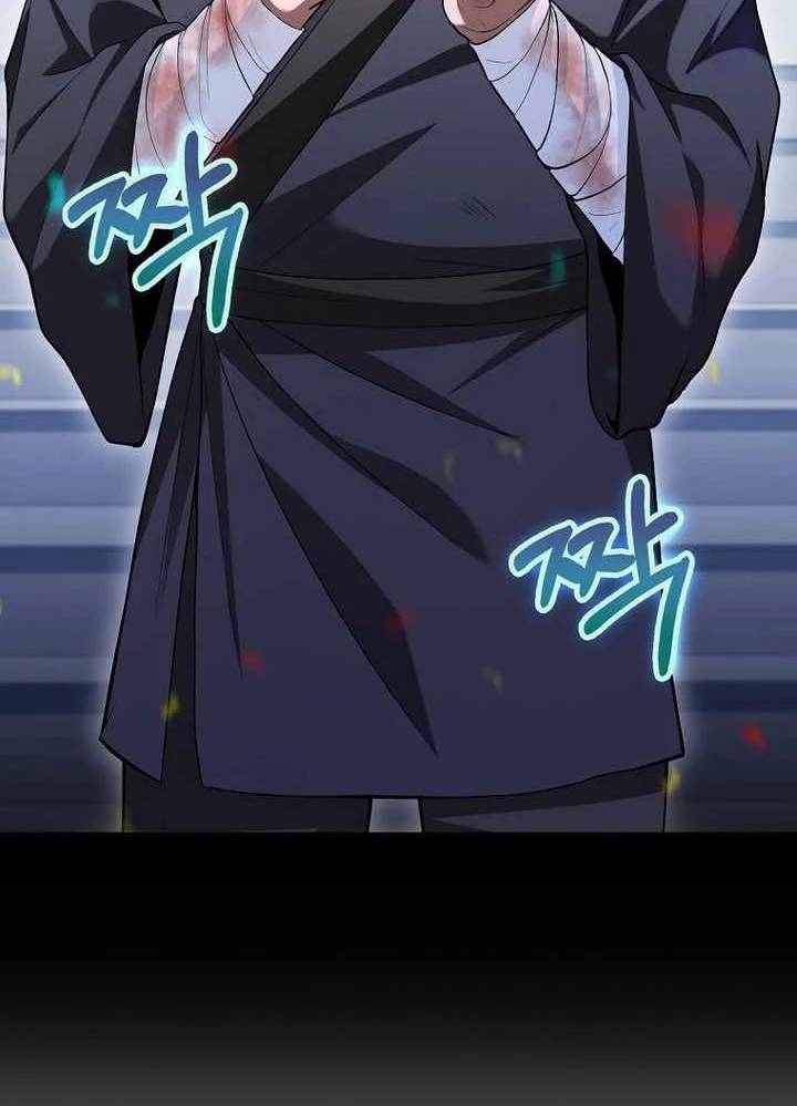 Thiên Tài Võ Thuật Hồi Quy - Chapter 50 - Page 12