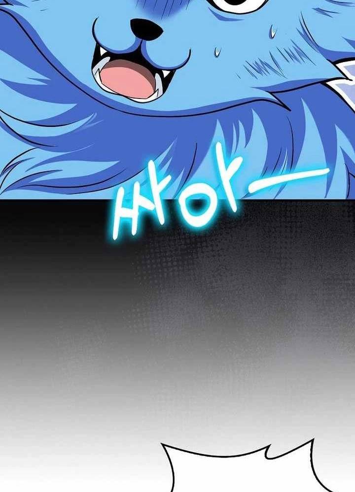 Thiên Tài Võ Thuật Hồi Quy - Chapter 50 - Page 120