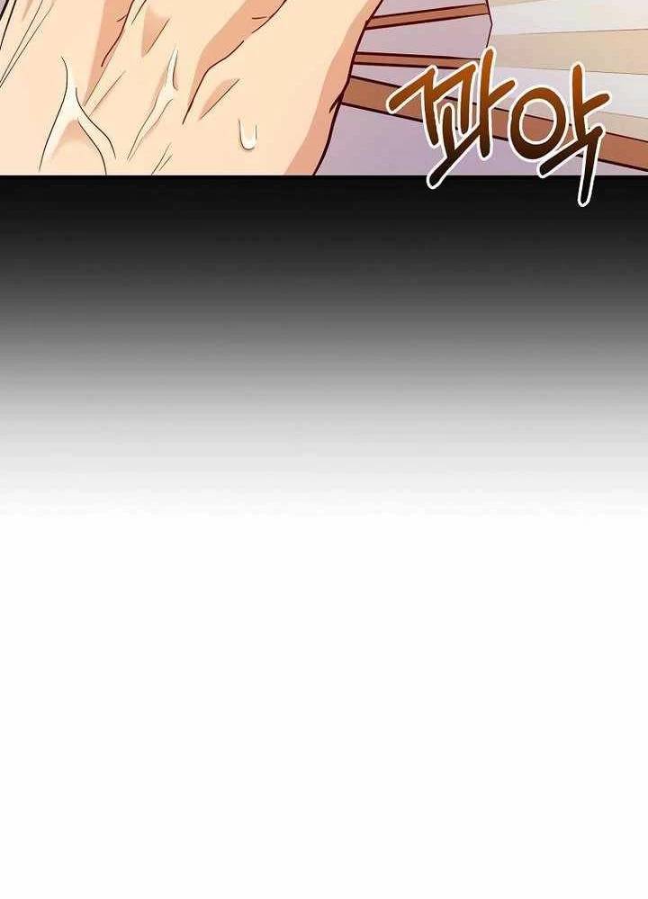 Thiên Tài Võ Thuật Hồi Quy - Chapter 50 - Page 32