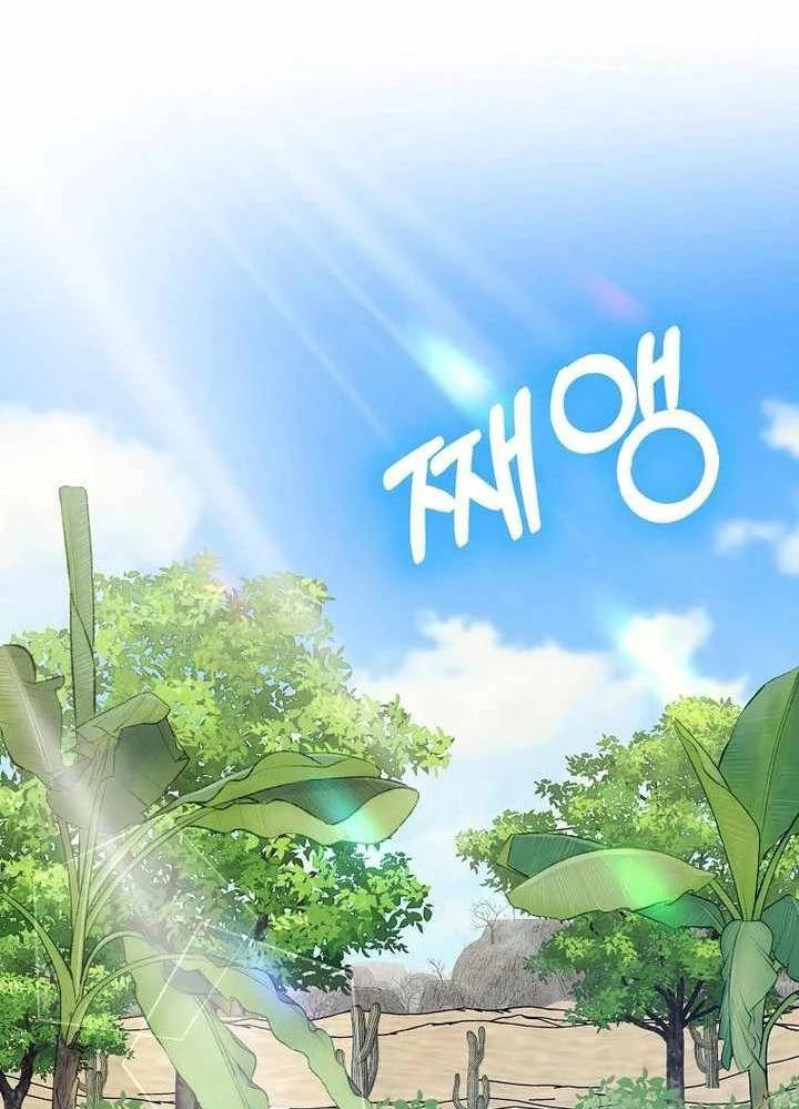 Thiên Tài Võ Thuật Hồi Quy - Chapter 50 - Page 33