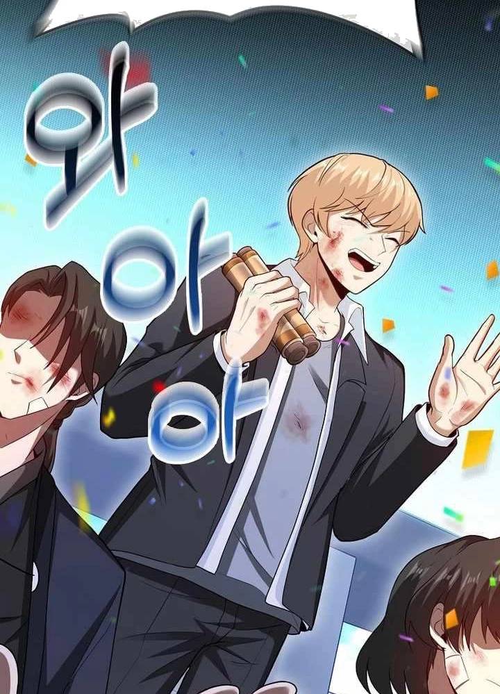 Thiên Tài Võ Thuật Hồi Quy - Chapter 50 - Page 5