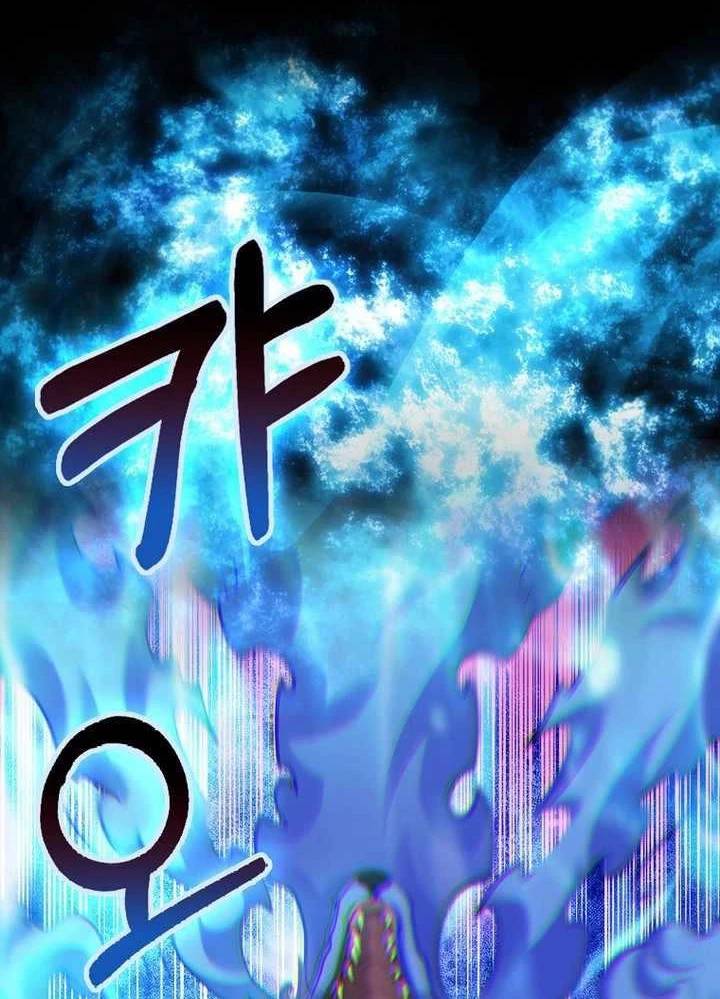 Thiên Tài Võ Thuật Hồi Quy - Chapter 50 - Page 73