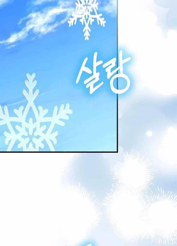 Thiên Tài Võ Thuật Hồi Quy - Chapter 50 - Page 78