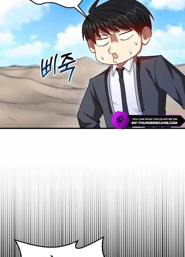 Thiên Tài Võ Thuật Hồi Quy - Chapter 51 - Page 50