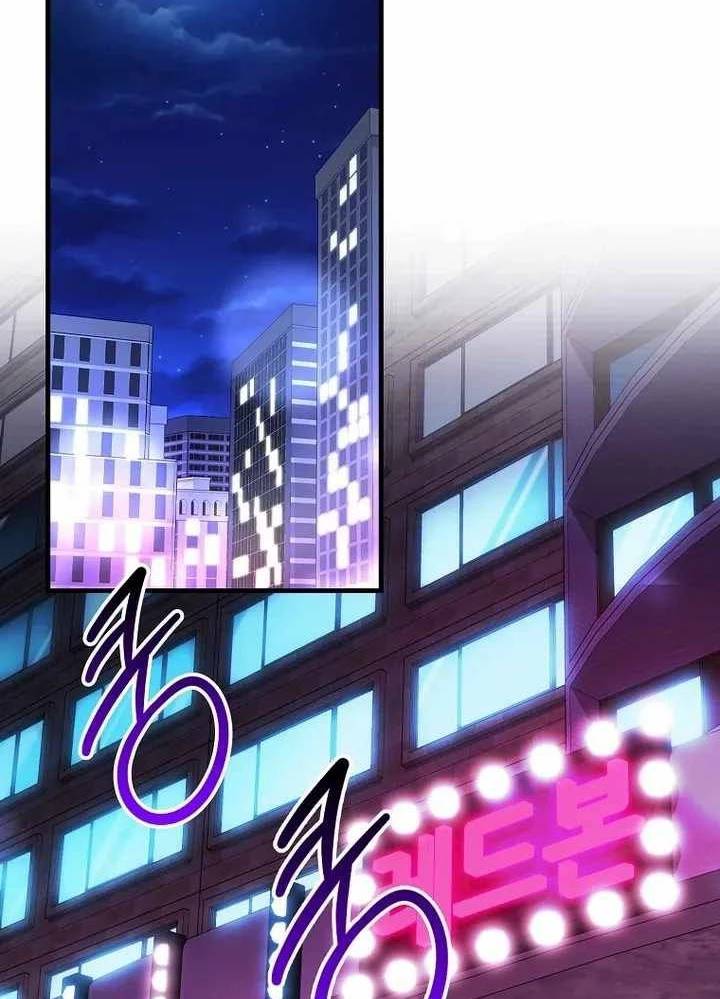 Thiên Tài Võ Thuật Hồi Quy - Chapter 51 - Page 64